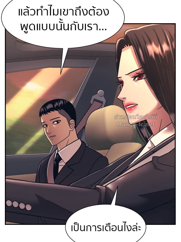 Doujin-Lc- อ่าน โดจิน มังฮวา เกาหลี ญี่ปุ่น จีน แปลไทย โคตรแกร่ง ตอนที่ 1 2 3 4 5 6 7 8 9 10 11 12 13 14 ฟรี ไม่มีโฆษณา อ่าน โดจิน Manhwa เกาหลี ญี่ปุ่น จีน เรามีครบ คัดมาให้เน้นๆ โดจิน 18+ รับประกันความฟินโดย Doujin Lc