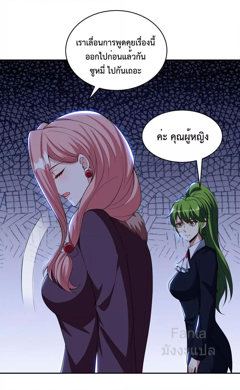 Manga-lc-com อ่านมังงะ อ่านการ์ตูน ออนไลน์ ฟรี DragonKingHal ตอนที่ 1 2 3 4 5 6 7 8 9 10 11 12 13 14 ฟรี ไม่มีโฆษณา Manga-lc - อ่าน มังงะ อ่าน การ์ตูน ออนไลน์ อ่านมังงะ ฟรี