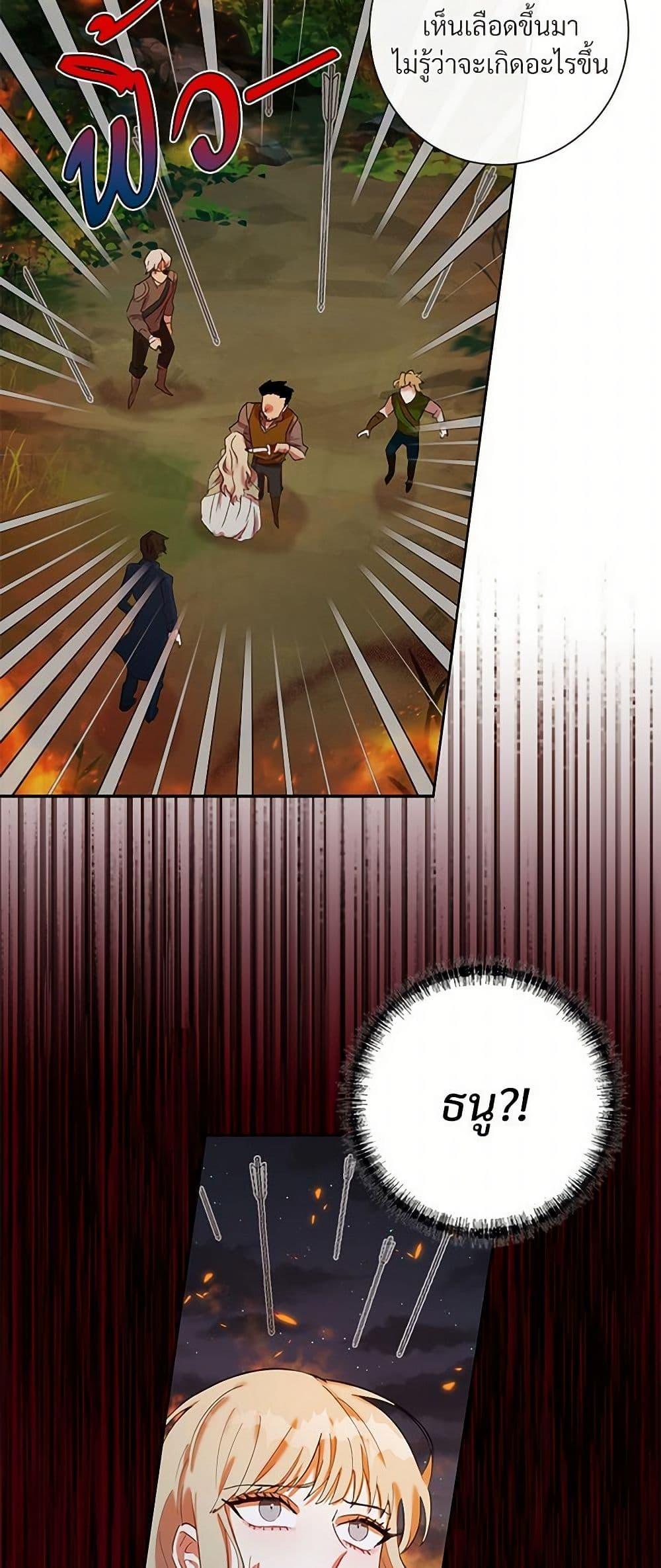 Manga-lc-com อ่านมังงะ อ่านการ์ตูน ออนไลน์ ฟรี Please Don’t Eat Me! ตอนที่ 1 2 3 4 5 6 7 8 9 10 11 12 13 14 ฟรี ไม่มีโฆษณา Manga-lc - อ่าน มังงะ อ่าน การ์ตูน ออนไลน์ อ่านมังงะ ฟรี