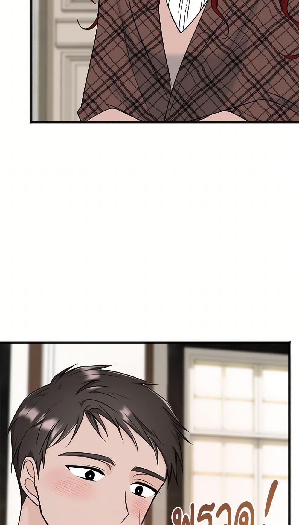 Manga-lc-com อ่านมังงะ อ่านการ์ตูน ออนไลน์ ฟรี Flowers May Wither but You Remain ตอนที่ 1 2 3 4 5 6 7 8 9 10 11 12 13 14 ฟรี ไม่มีโฆษณา Manga-lc - อ่าน มังงะ อ่าน การ์ตูน ออนไลน์ อ่านมังงะ ฟรี