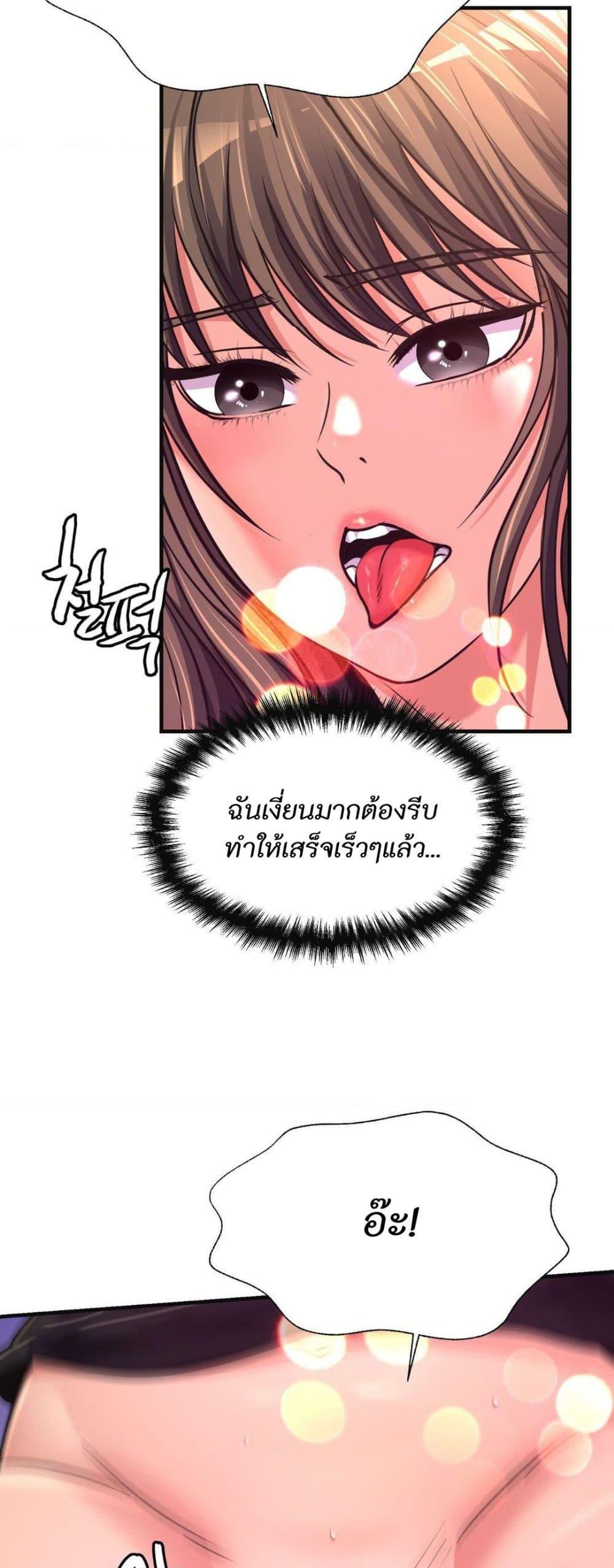 Doujin-Lc- อ่าน โดจิน มังฮวา เกาหลี ญี่ปุ่น จีน แปลไทย Secret Affection ตอนที่ 1 2 3 4 5 6 7 8 9 10 11 12 13 14 ฟรี ไม่มีโฆษณา อ่าน โดจิน Manhwa เกาหลี ญี่ปุ่น จีน เรามีครบ คัดมาให้เน้นๆ โดจิน 18+ รับประกันความฟินโดย  Doujin Lc