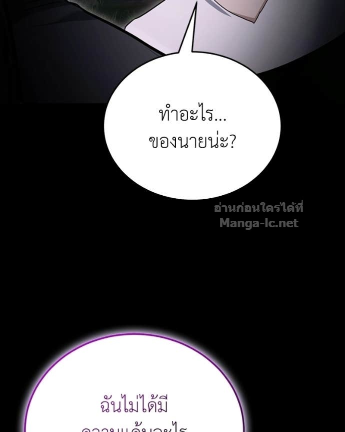 Doujin-Lc- อ่าน โดจิน มังฮวา เกาหลี ญี่ปุ่น จีน แปลไทย ฮีลเลอร์กำมะลอ ตอนที่ 1 2 3 4 5 6 7 8 9 10 11 12 13 14 ฟรี ไม่มีโฆษณา อ่าน โดจิน Manhwa เกาหลี ญี่ปุ่น จีน เรามีครบ คัดมาให้เน้นๆ โดจิน 18+ รับประกันความฟินโดย Doujin Lc
