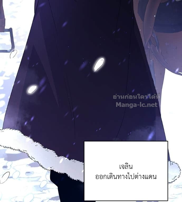 Doujin-Lc- อ่าน โดจิน มังฮวา เกาหลี ญี่ปุ่น จีน แปลไทย คิดว่าการบิดเบือนต้นฉบับ มันทำได้ง่าย ๆ หรือไง ตอนที่ 1 2 3 4 5 6 7 8 9 10 11 12 13 14 ฟรี ไม่มีโฆษณา อ่าน โดจิน Manhwa เกาหลี ญี่ปุ่น จีน เรามีครบ คัดมาให้เน้นๆ โดจิน 18+ รับประกันความฟินโดย Doujin Lc