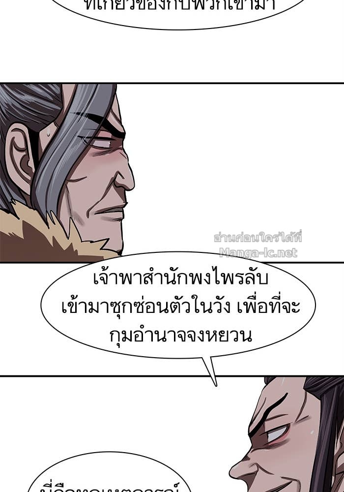 Doujin-Lc- อ่าน โดจิน มังฮวา เกาหลี ญี่ปุ่น จีน แปลไทย องครักษ์แห่งอัครสกุลจาง ตอนที่ 1 2 3 4 5 6 7 8 9 10 11 12 13 14 ฟรี ไม่มีโฆษณา อ่าน โดจิน Manhwa เกาหลี ญี่ปุ่น จีน เรามีครบ คัดมาให้เน้นๆ โดจิน 18+ รับประกันความฟินโดย Doujin Lc