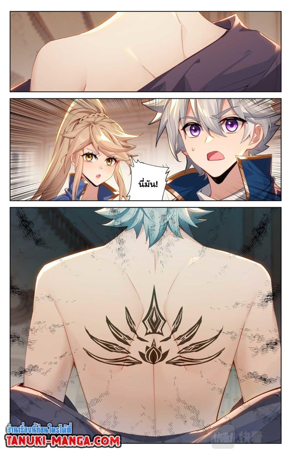 Manga-lc-com อ่านมังงะ อ่านการ์ตูน ออนไลน์ ฟรี Absolute Resonance ตอนที่ 1 2 3 4 5 6 7 8 9 10 11 12 13 14 ฟรี ไม่มีโฆษณา Manga-lc - อ่าน มังงะ อ่าน การ์ตูน ออนไลน์ อ่านมังงะ ฟรี