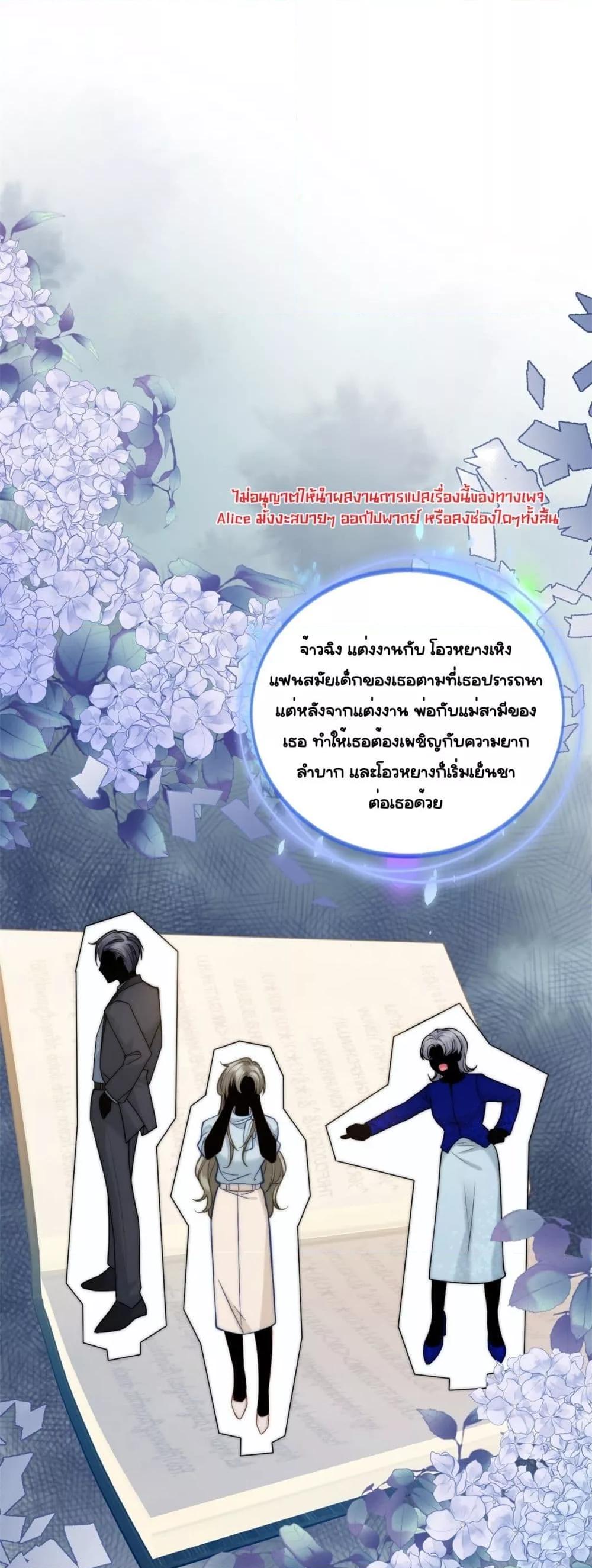 Manga-lc-com อ่านมังงะ อ่านการ์ตูน ออนไลน์ ฟรี Iamtheheroin ตอนที่ 1 2 3 4 5 6 7 8 9 10 11 12 13 14 ฟรี ไม่มีโฆษณา Manga-lc - อ่าน มังงะ อ่าน การ์ตูน ออนไลน์ อ่านมังงะ ฟรี