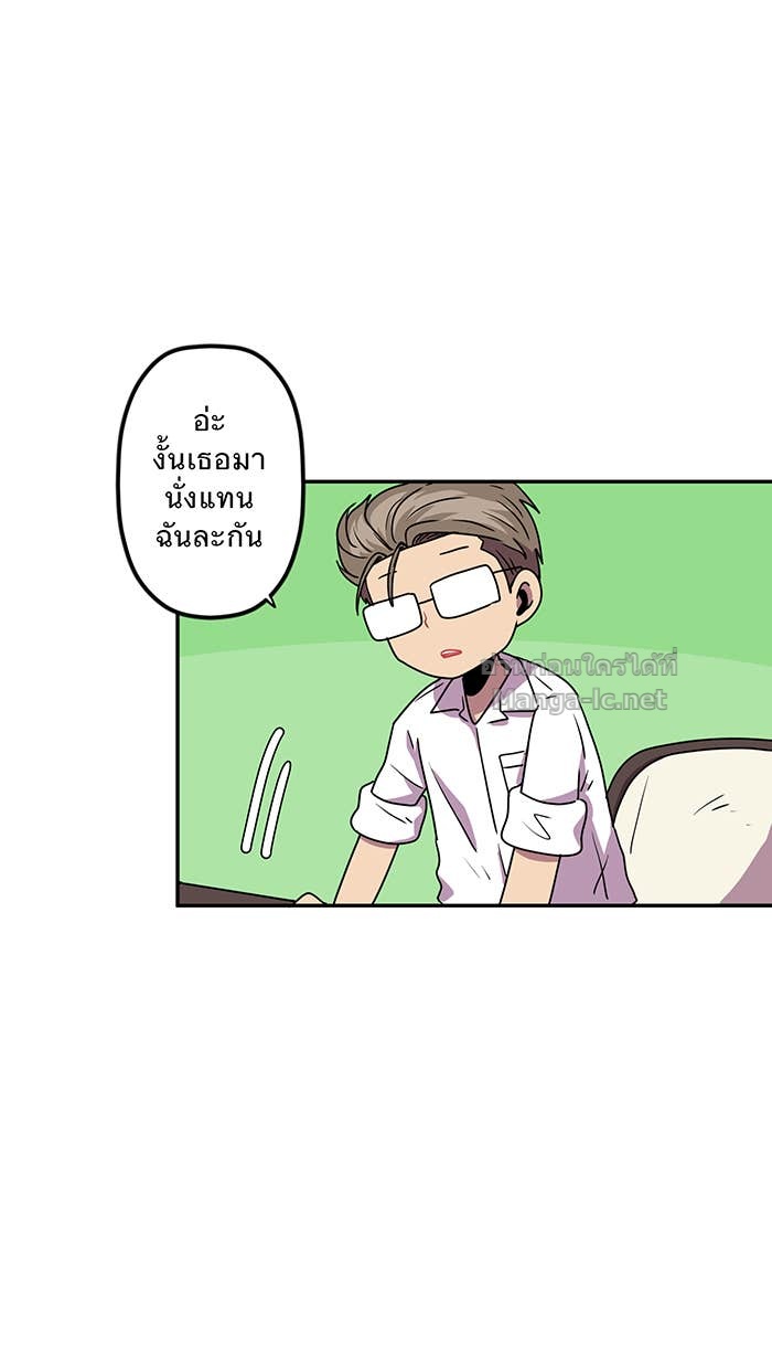Doujin-Lc- อ่าน โดจิน มังฮวา เกาหลี ญี่ปุ่น จีน แปลไทย Take My Money รักนี้...มีเปย์ ตอนที่ 1 2 3 4 5 6 7 8 9 10 11 12 13 14 ฟรี ไม่มีโฆษณา อ่าน โดจิน Manhwa เกาหลี ญี่ปุ่น จีน เรามีครบ คัดมาให้เน้นๆ โดจิน 18+ รับประกันความฟินโดย Doujin Lc