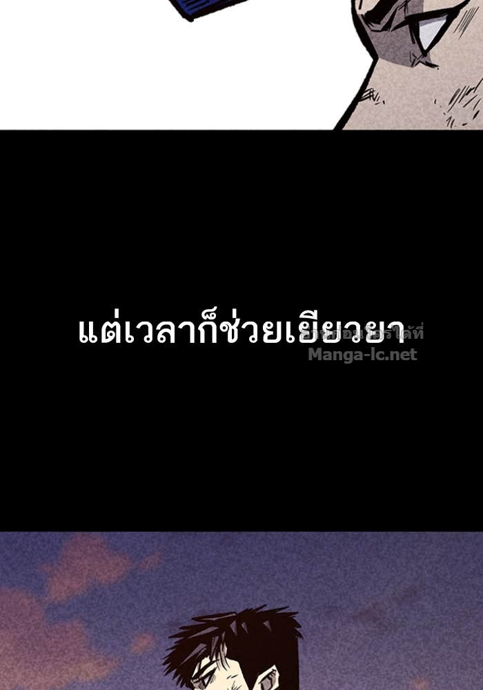 Doujin-Lc- อ่าน โดจิน มังฮวา เกาหลี ญี่ปุ่น จีน แปลไทย HECTOPASCAL ตอนที่ 1 2 3 4 5 6 7 8 9 10 11 12 13 14 ฟรี ไม่มีโฆษณา อ่าน โดจิน Manhwa เกาหลี ญี่ปุ่น จีน เรามีครบ คัดมาให้เน้นๆ โดจิน 18+ รับประกันความฟินโดย Doujin Lc