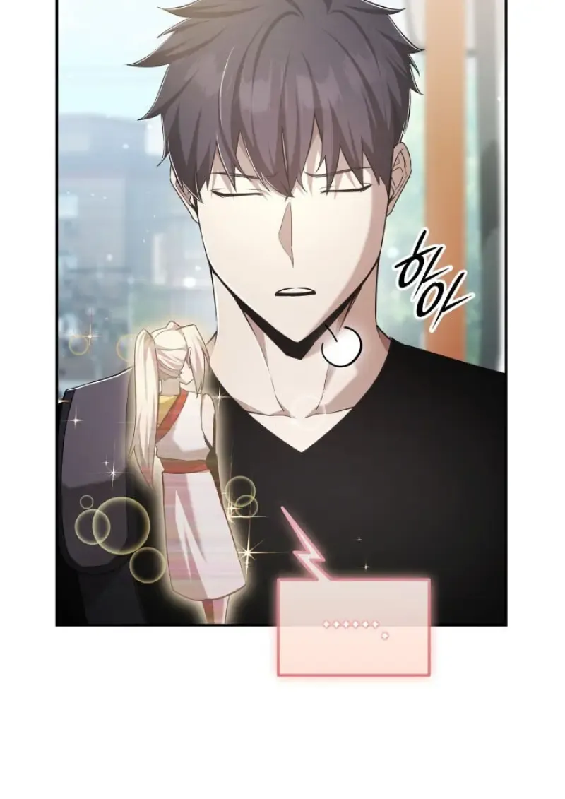 Subscribed To The Transcendental Channels แค_กดส_บตะไคร_ ก_ได_พล_งมาเฉยเลย ตอนที่ ตอนที่ 76 รูปที่ 36