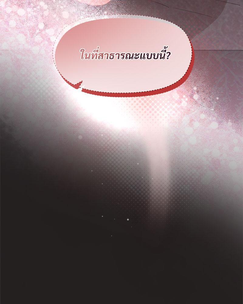 Doujin-Lc- อ่าน โดจิน มังฮวา เกาหลี ญี่ปุ่น จีน แปลไทย Playing a game with my Busty Manager ตอนที่ 1 2 3 4 5 6 7 8 9 10 11 12 13 14 ฟรี ไม่มีโฆษณา อ่าน โดจิน Manhwa เกาหลี ญี่ปุ่น จีน เรามีครบ คัดมาให้เน้นๆ โดจิน 18+ รับประกันความฟินโดย  Doujin Lc