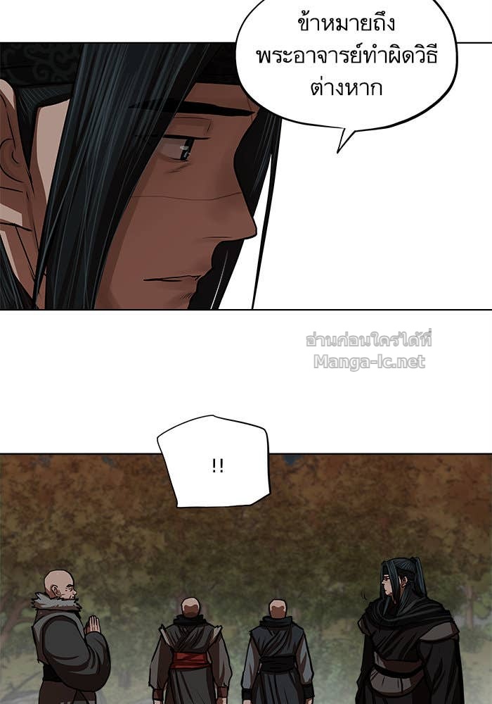 Doujin-Lc- อ่าน โดจิน มังฮวา เกาหลี ญี่ปุ่น จีน แปลไทย องครักษ์แห่งอัครสกุลจาง ตอนที่ 1 2 3 4 5 6 7 8 9 10 11 12 13 14 ฟรี ไม่มีโฆษณา อ่าน โดจิน Manhwa เกาหลี ญี่ปุ่น จีน เรามีครบ คัดมาให้เน้นๆ โดจิน 18+ รับประกันความฟินโดย Doujin Lc