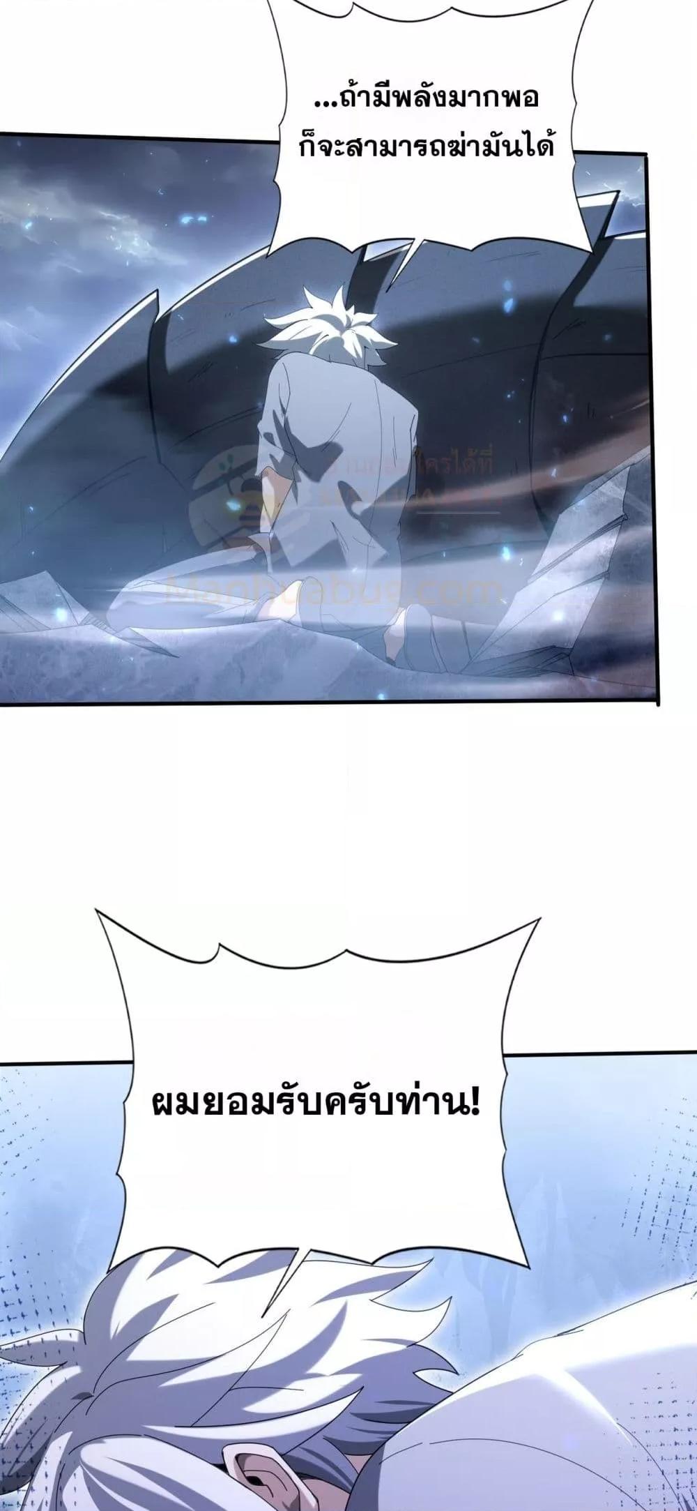 Manga-lc-com อ่านมังงะ อ่านการ์ตูน ออนไลน์ ฟรี IamDrakoMajs ตอนที่ 1 2 3 4 5 6 7 8 9 10 11 12 13 14 ฟรี ไม่มีโฆษณา Manga-lc - อ่าน มังงะ อ่าน การ์ตูน ออนไลน์ อ่านมังงะ ฟรี