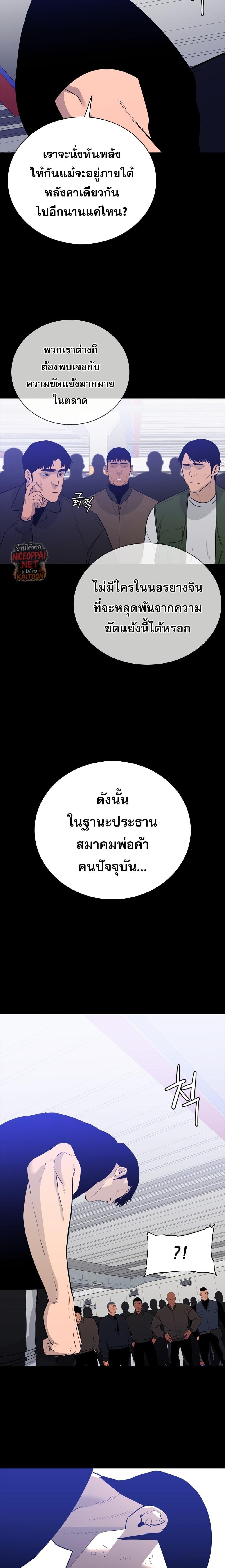 Manga-lc-com อ่านมังงะ อ่านการ์ตูน ออนไลน์ ฟรี VS ตอนที่ 1 2 3 4 5 6 7 8 9 10 11 12 13 14 ฟรี ไม่มีโฆษณา Manga-lc - อ่าน มังงะ อ่าน การ์ตูน ออนไลน์ อ่านมังงะ ฟรี