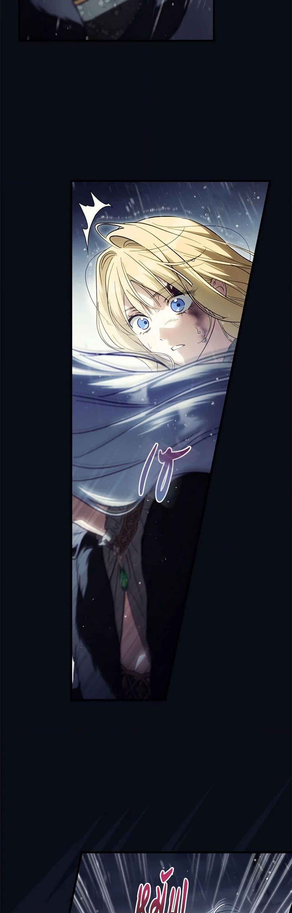 Manga-lc-com อ่านมังงะ อ่านการ์ตูน ออนไลน์ ฟรี How to Get My Husband on My Side ตอนที่ 1 2 3 4 5 6 7 8 9 10 11 12 13 14 ฟรี ไม่มีโฆษณา Manga-lc - อ่าน มังงะ อ่าน การ์ตูน ออนไลน์ อ่านมังงะ ฟรี