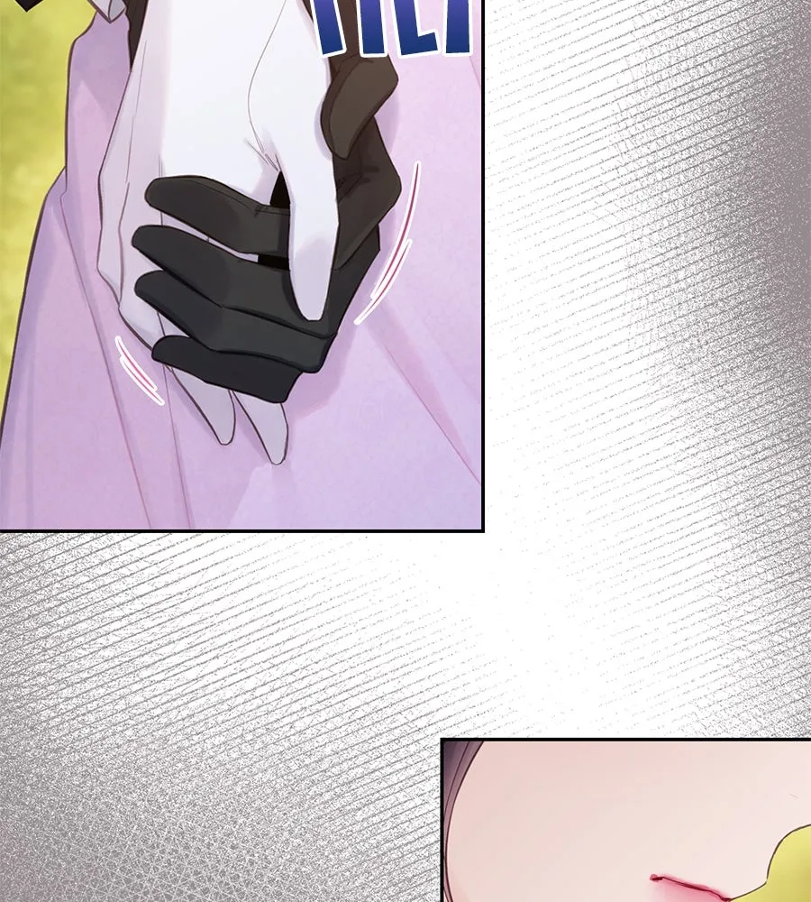 บาสเตียน ตอนที่ 41 รูปที่ 80