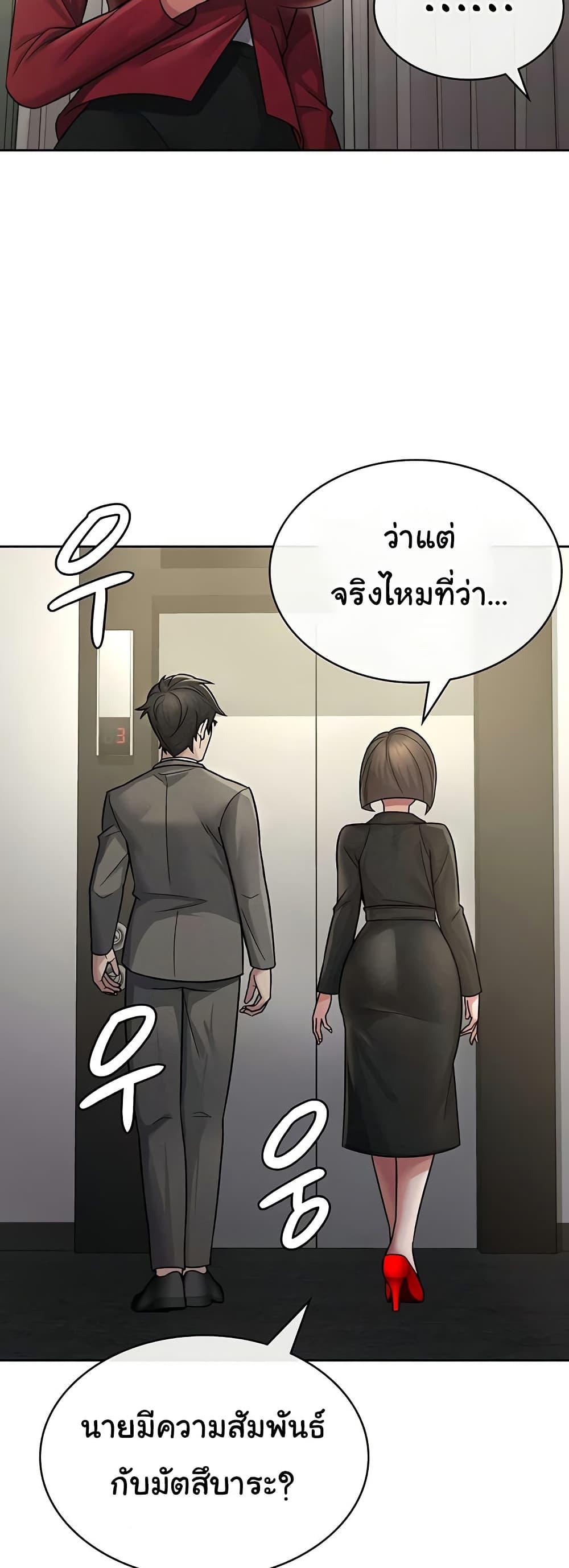 Doujin-Lc- อ่าน โดจิน มังฮวา เกาหลี ญี่ปุ่น จีน แปลไทย Tax Girlfriend ตอนที่ 1 2 3 4 5 6 7 8 9 10 11 12 13 14 ฟรี ไม่มีโฆษณา อ่าน โดจิน Manhwa เกาหลี ญี่ปุ่น จีน เรามีครบ คัดมาให้เน้นๆ โดจิน 18+ รับประกันความฟินโดย  Doujin Lc