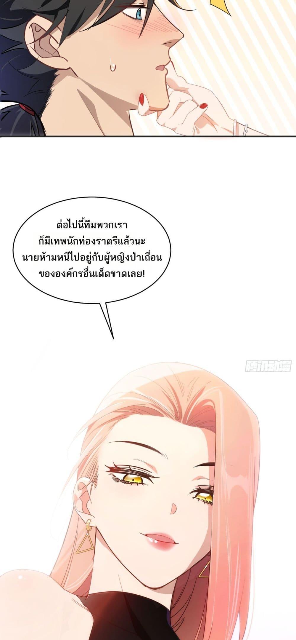 Manga-lc-com อ่านมังงะ อ่านการ์ตูน ออนไลน์ ฟรี Spirit Realm Walker ตอนที่ 1 2 3 4 5 6 7 8 9 10 11 12 13 14 ฟรี ไม่มีโฆษณา Manga-lc - อ่าน มังงะ อ่าน การ์ตูน ออนไลน์ อ่านมังงะ ฟรี