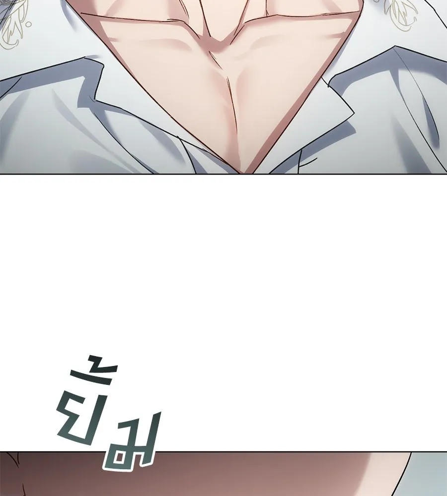 เล่ห์รักชนชั้นสูง ตอนที่ 27 รูปที่ 8