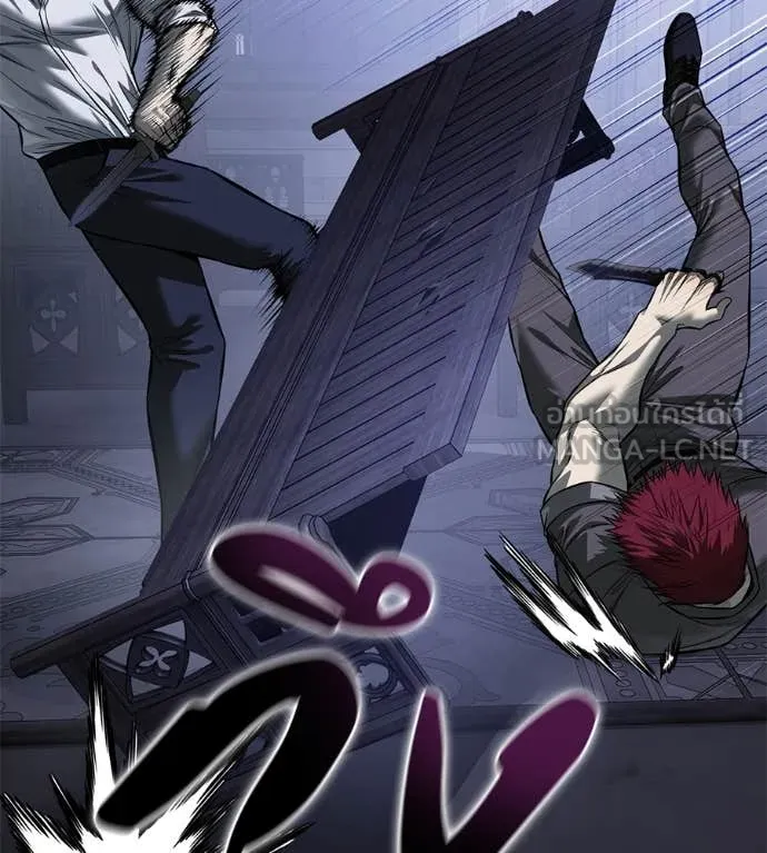 มัจจุราชชุดแดง ตอนที่ 19 รูปที่ 147