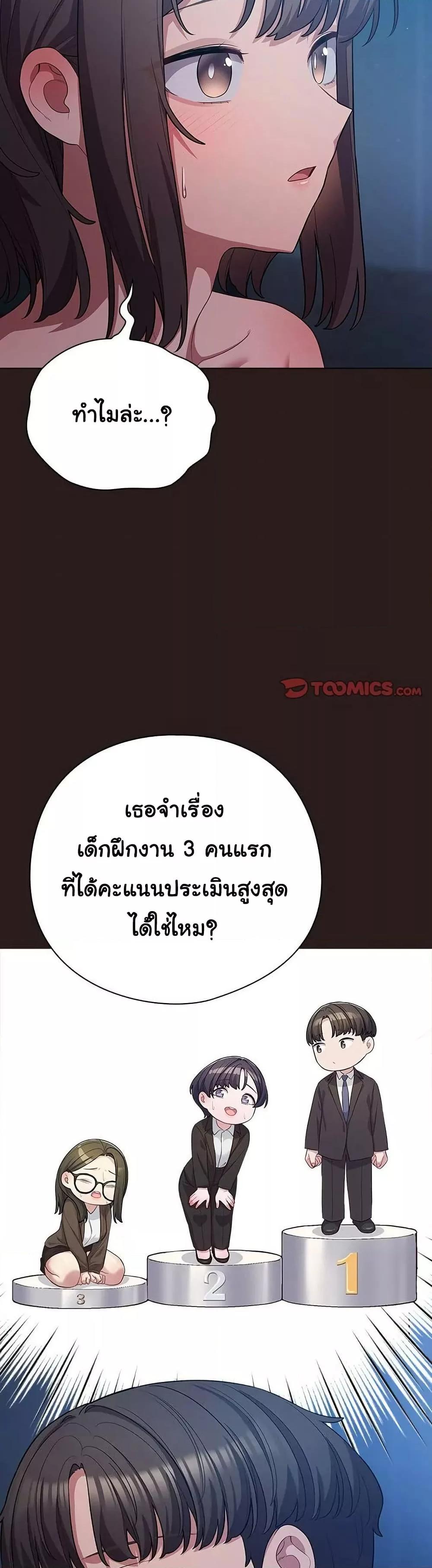 Doujin-Lc- อ่าน โดจิน มังฮวา เกาหลี ญี่ปุ่น จีน แปลไทย The General Is Here! ตอนที่ 1 2 3 4 5 6 7 8 9 10 11 12 13 14 ฟรี ไม่มีโฆษณา อ่าน โดจิน Manhwa เกาหลี ญี่ปุ่น จีน เรามีครบ คัดมาให้เน้นๆ โดจิน 18+ รับประกันความฟินโดย  Doujin Lc