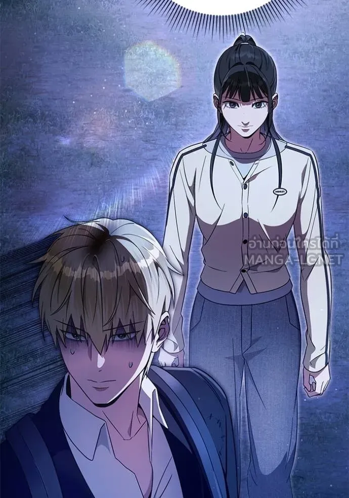 เชื่อเถอะ ฉันเป็นฮัน ตอนที่ 69 รูปที่ 119