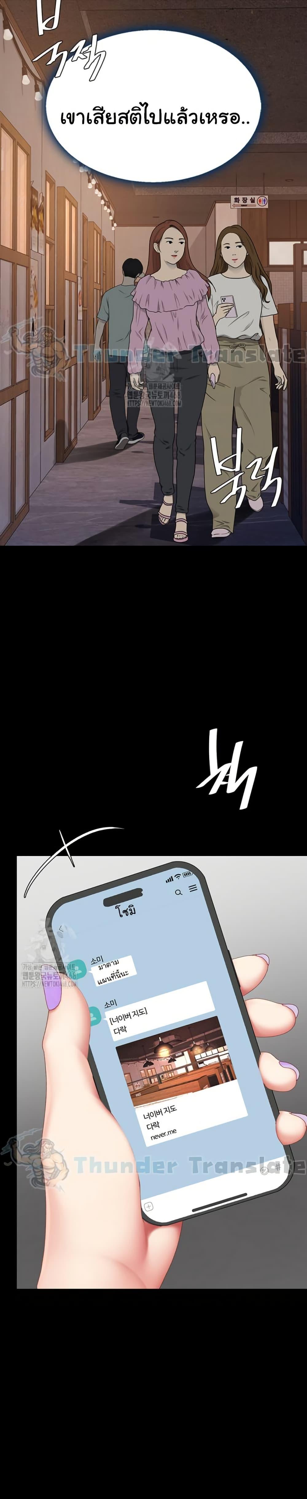 Doujin-Lc- อ่าน โดจิน มังฮวา เกาหลี ญี่ปุ่น จีน แปลไทย Go Ahead, Mom ตอนที่ 1 2 3 4 5 6 7 8 9 10 11 12 13 14 ฟรี ไม่มีโฆษณา อ่าน โดจิน Manhwa เกาหลี ญี่ปุ่น จีน เรามีครบ คัดมาให้เน้นๆ โดจิน 18+ รับประกันความฟินโดย  Doujin Lc