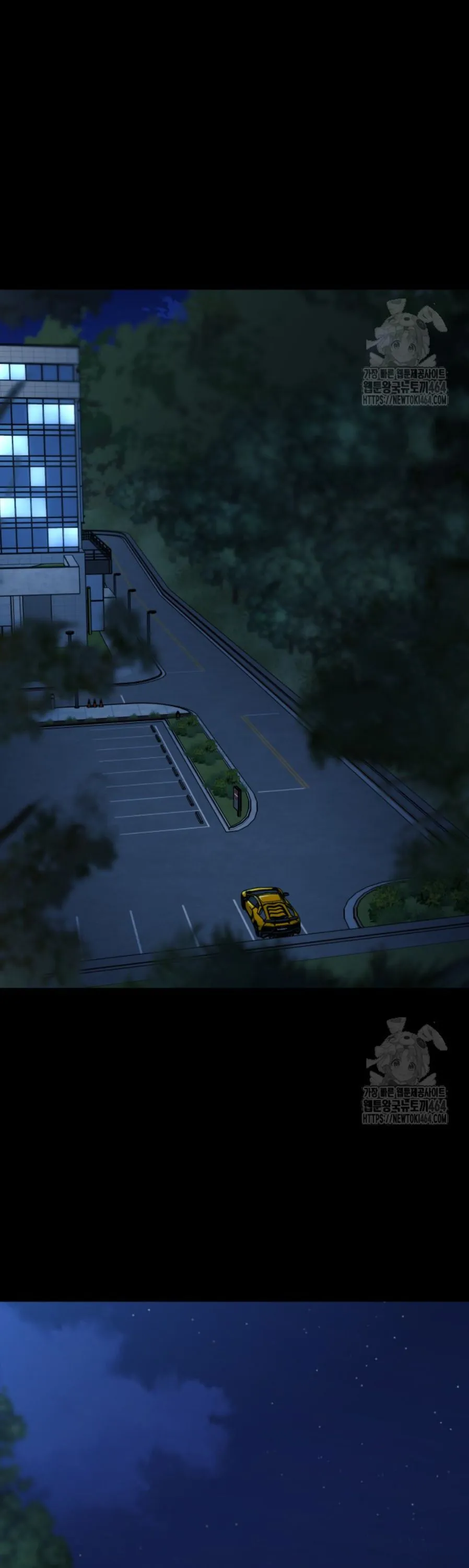 Blade of Retribution ดาบแห_งการลงท_ณฑ_ ตอนที่ ตอนที่ 46 รูปที่ 2