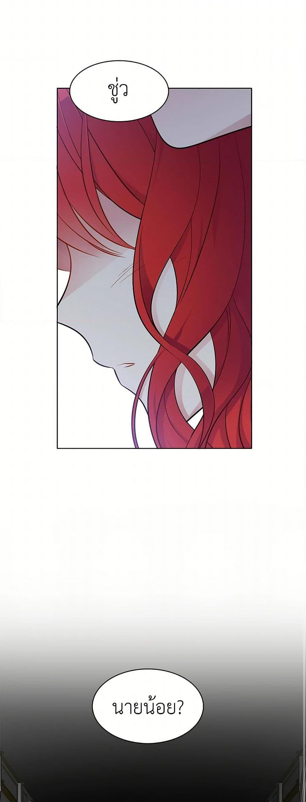 Manga-lc-com อ่านมังงะ อ่านการ์ตูน ออนไลน์ ฟรี The Detective Of Muiella ตอนที่ 1 2 3 4 5 6 7 8 9 10 11 12 13 14 ฟรี ไม่มีโฆษณา Manga-lc - อ่าน มังงะ อ่าน การ์ตูน ออนไลน์ อ่านมังงะ ฟรี