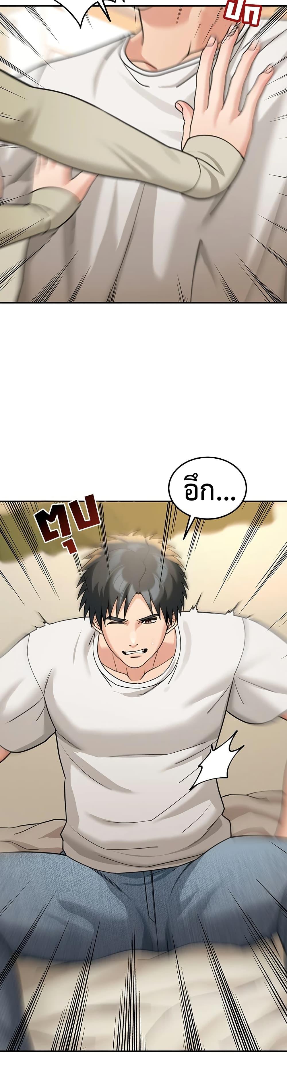 Doujin-Lc- อ่าน โดจิน มังฮวา เกาหลี ญี่ปุ่น จีน แปลไทย Because I live ตอนที่ 1 2 3 4 5 6 7 8 9 10 11 12 13 14 ฟรี ไม่มีโฆษณา อ่าน โดจิน Manhwa เกาหลี ญี่ปุ่น จีน เรามีครบ คัดมาให้เน้นๆ โดจิน 18+ รับประกันความฟินโดย  Doujin Lc