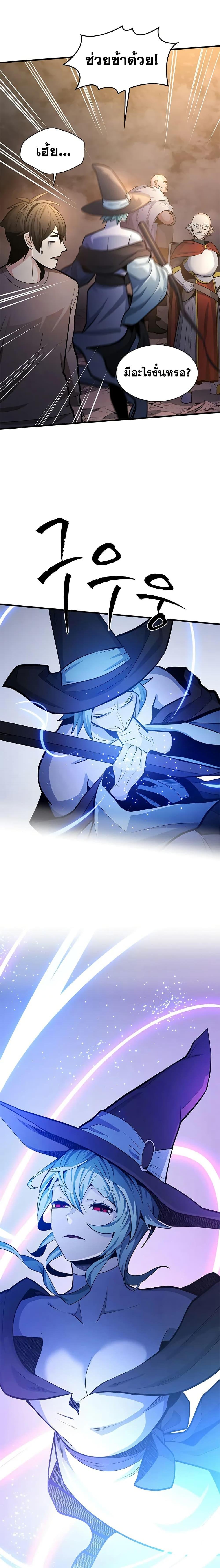 Manga-lc-com อ่านมังงะ อ่านการ์ตูน ออนไลน์ ฟรี The Tutorial is Too Hard ตอนที่ 1 2 3 4 5 6 7 8 9 10 11 12 13 14 ฟรี ไม่มีโฆษณา Manga-lc - อ่าน มังงะ อ่าน การ์ตูน ออนไลน์ อ่านมังงะ ฟรี