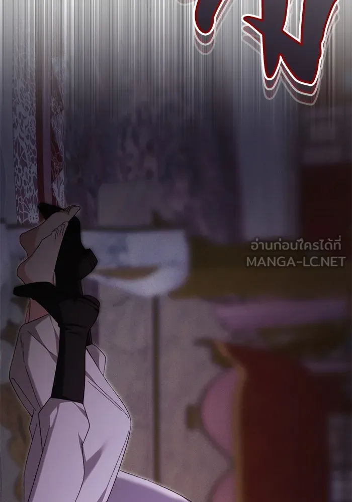 ย้อนเวลาพลิกชะตาทายาท ตอนที่ 2 รูปที่ 81