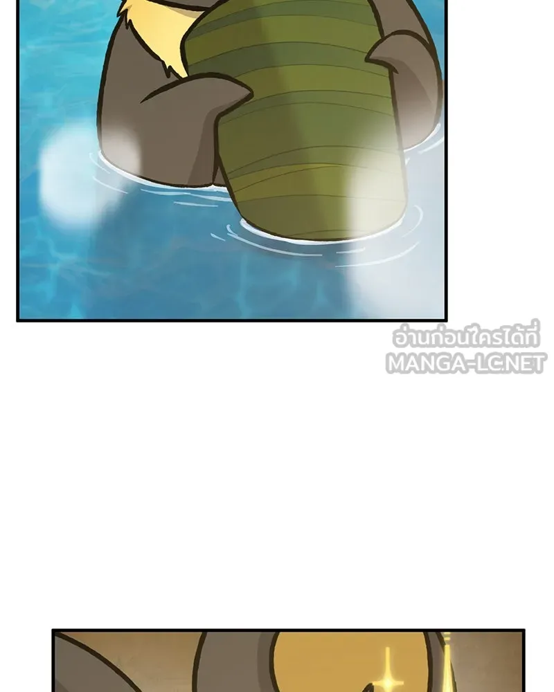 ปลูกผักพิชิตหอคอย ตอนที่ 100 (จบซีซัน 1) รูปที่ 81