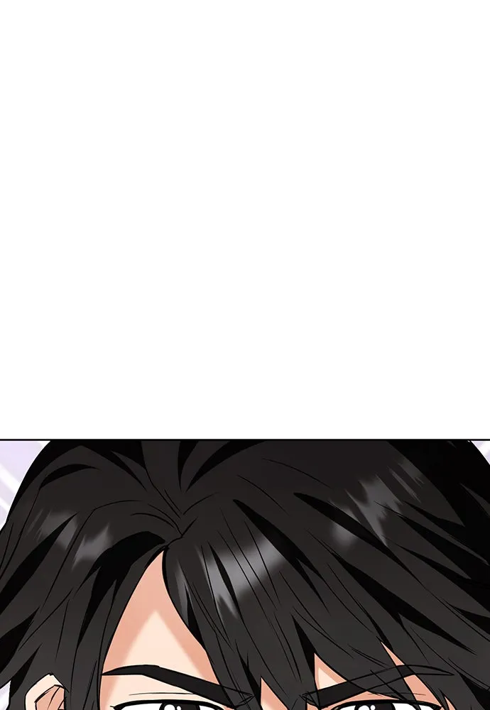 ดรูอิดแห่งสถานีโซล ตอนที่ 15 รูปที่ 152