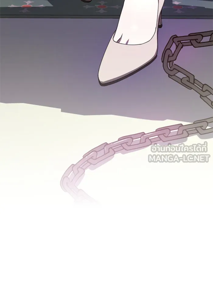 ชิงชีวิตพลิกลิขิตชะตา ตอนที่ 28. ออกเดินทางยามค่ำคืน(2) รูปที่ 150