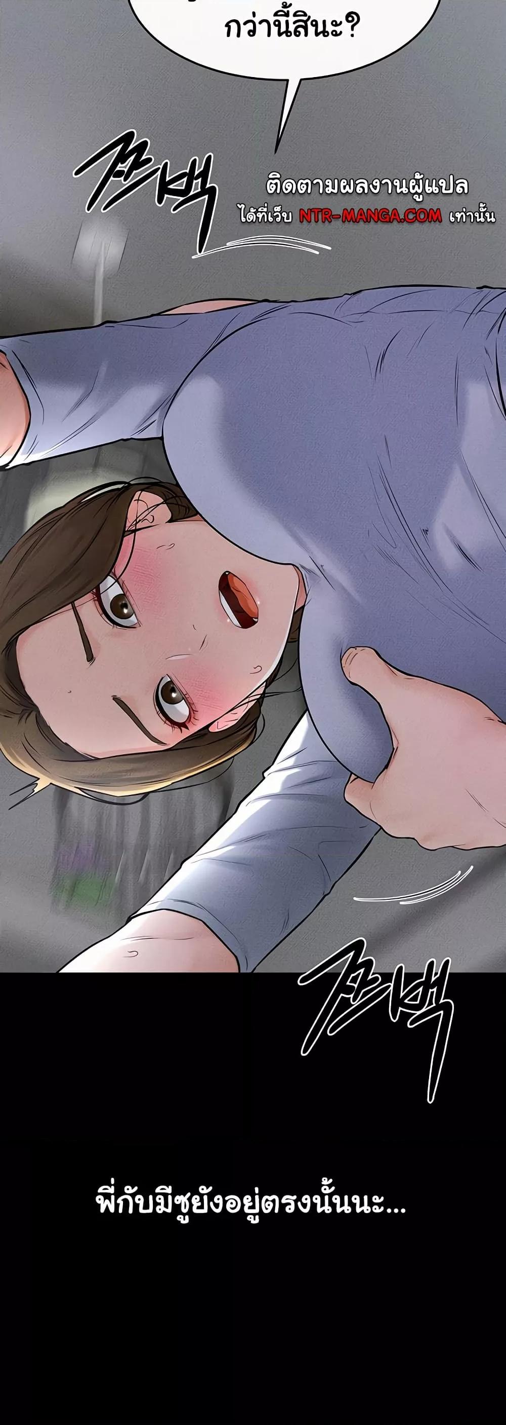 Doujin-Lc- อ่าน โดจิน มังฮวา เกาหลี ญี่ปุ่น จีน แปลไทย My New Family Treats me Well ตอนที่ 1 2 3 4 5 6 7 8 9 10 11 12 13 14 ฟรี ไม่มีโฆษณา อ่าน โดจิน Manhwa เกาหลี ญี่ปุ่น จีน เรามีครบ คัดมาให้เน้นๆ โดจิน 18+ รับประกันความฟินโดย  Doujin Lc