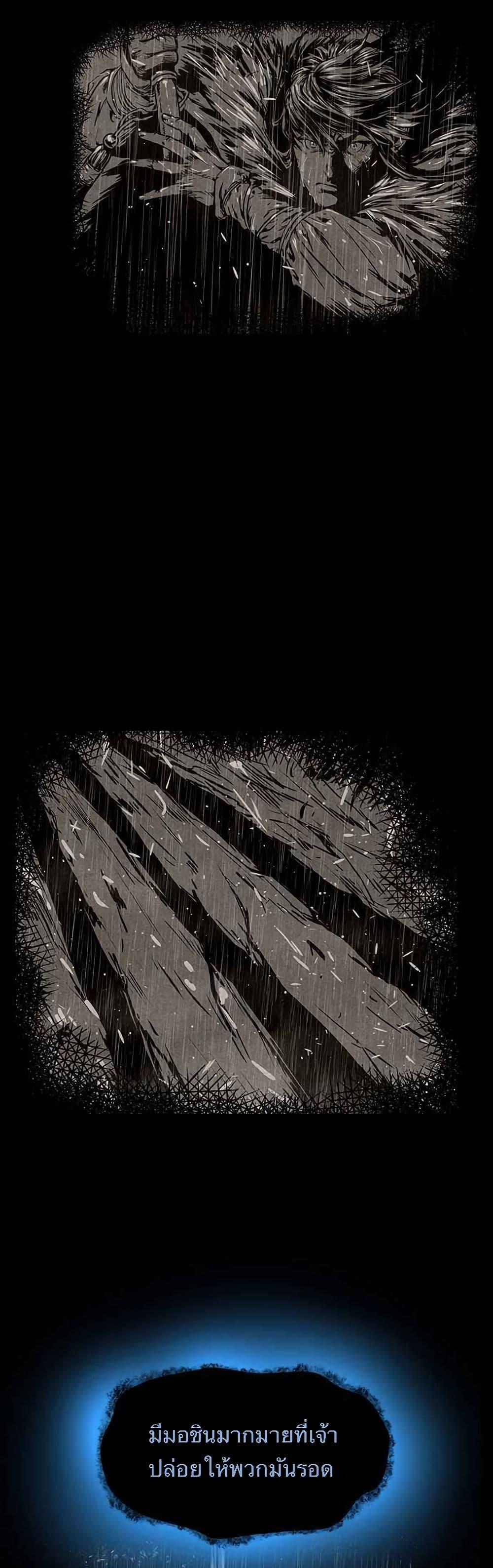 Manga-lc-com อ่านมังงะ อ่านการ์ตูน ออนไลน์ ฟรี Spirit Hunter ตอนที่ 1 2 3 4 5 6 7 8 9 10 11 12 13 14 ฟรี ไม่มีโฆษณา Manga-lc - อ่าน มังงะ อ่าน การ์ตูน ออนไลน์ อ่านมังงะ ฟรี