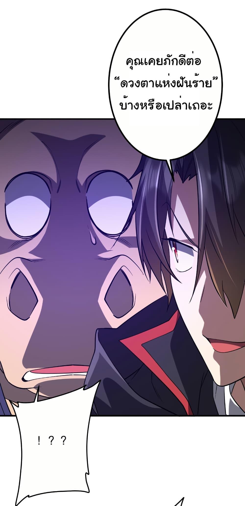 Manga-lc-com อ่านมังงะ อ่านการ์ตูน ออนไลน์ ฟรี Start with Trillions of Coins ตอนที่ 1 2 3 4 5 6 7 8 9 10 11 12 13 14 ฟรี ไม่มีโฆษณา Manga-lc - อ่าน มังงะ อ่าน การ์ตูน ออนไลน์ อ่านมังงะ ฟรี