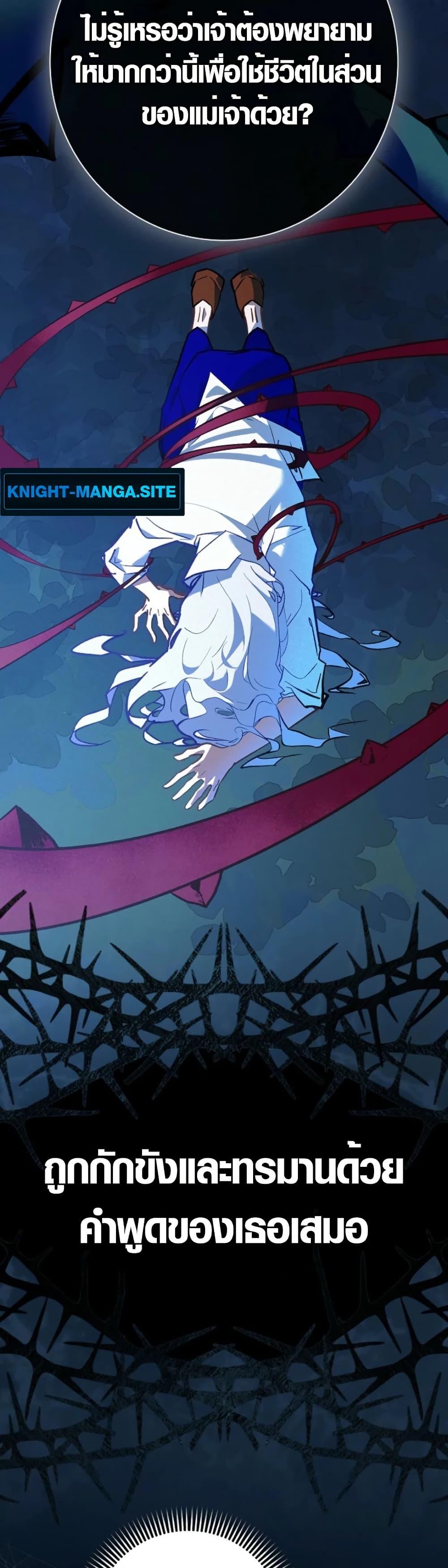 Manga-lc-com อ่านมังงะ อ่านการ์ตูน ออนไลน์ ฟรี Seian ตอนที่ 1 2 3 4 5 6 7 8 9 10 11 12 13 14 ฟรี ไม่มีโฆษณา Manga-lc - อ่าน มังงะ อ่าน การ์ตูน ออนไลน์ อ่านมังงะ ฟรี