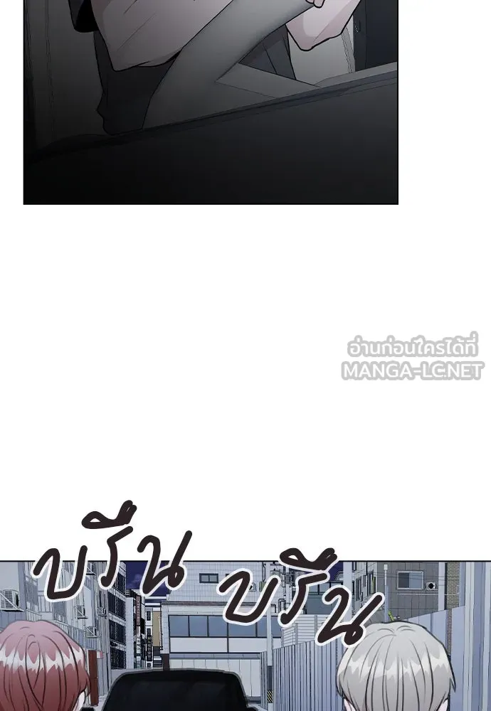 รักผิดแผน ตอนที่ 64 รูปที่ 93