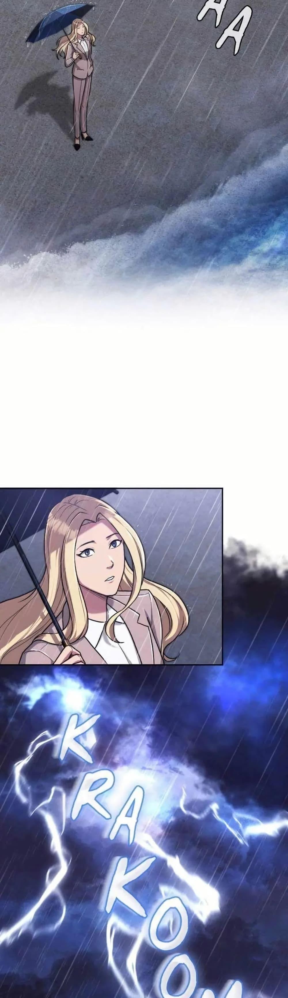 Manga-lc-com อ่านมังงะ อ่านการ์ตูน ออนไลน์ ฟรี Paranoid Mage ตอนที่ 1 2 3 4 5 6 7 8 9 10 11 12 13 14 ฟรี ไม่มีโฆษณา Manga-lc - อ่าน มังงะ อ่าน การ์ตูน ออนไลน์ อ่านมังงะ ฟรี