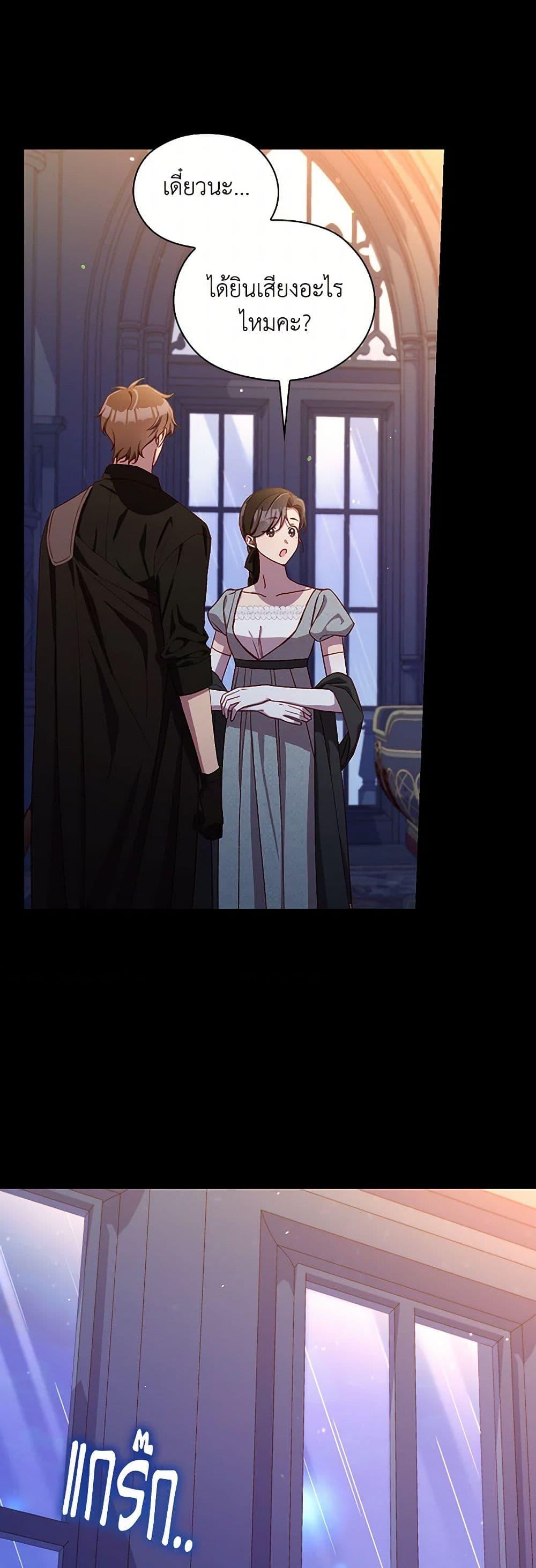 Manga-lc-com อ่านมังงะ อ่านการ์ตูน ออนไลน์ ฟรี Surviving As A Maid ตอนที่ 1 2 3 4 5 6 7 8 9 10 11 12 13 14 ฟรี ไม่มีโฆษณา Manga-lc - อ่าน มังงะ อ่าน การ์ตูน ออนไลน์ อ่านมังงะ ฟรี