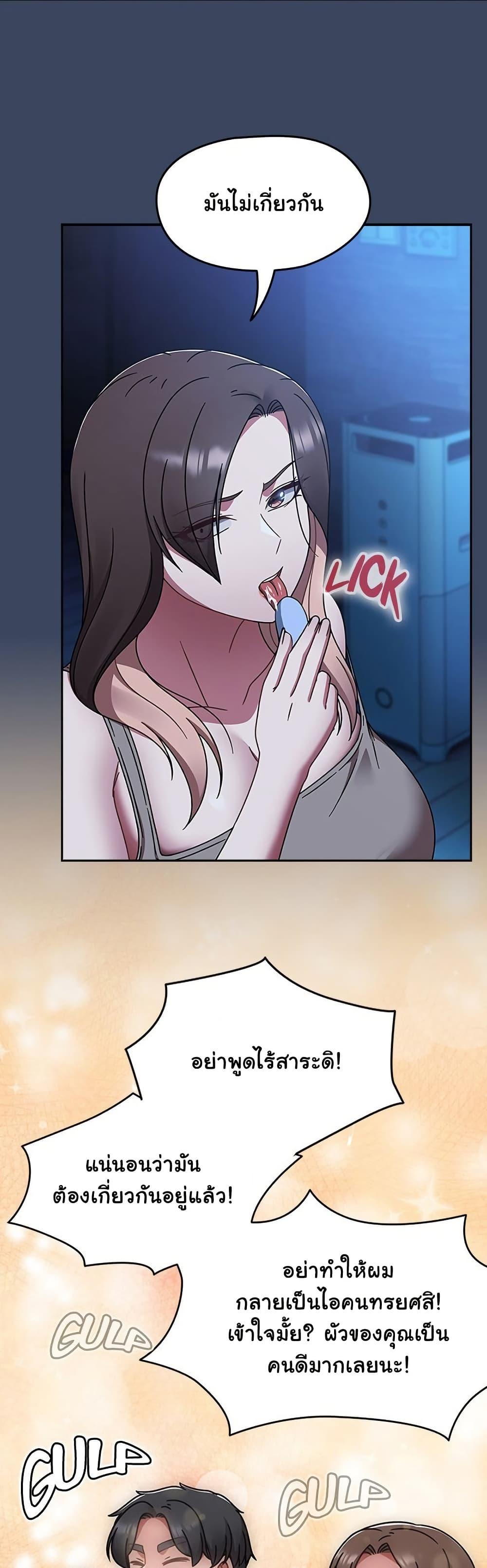 Doujin-Lc- อ่าน โดจิน มังฮวา เกาหลี ญี่ปุ่น จีน แปลไทย Ground and Pound ตอนที่ 1 2 3 4 5 6 7 8 9 10 11 12 13 14 ฟรี ไม่มีโฆษณา อ่าน โดจิน Manhwa เกาหลี ญี่ปุ่น จีน เรามีครบ คัดมาให้เน้นๆ โดจิน 18+ รับประกันความฟินโดย  Doujin Lc