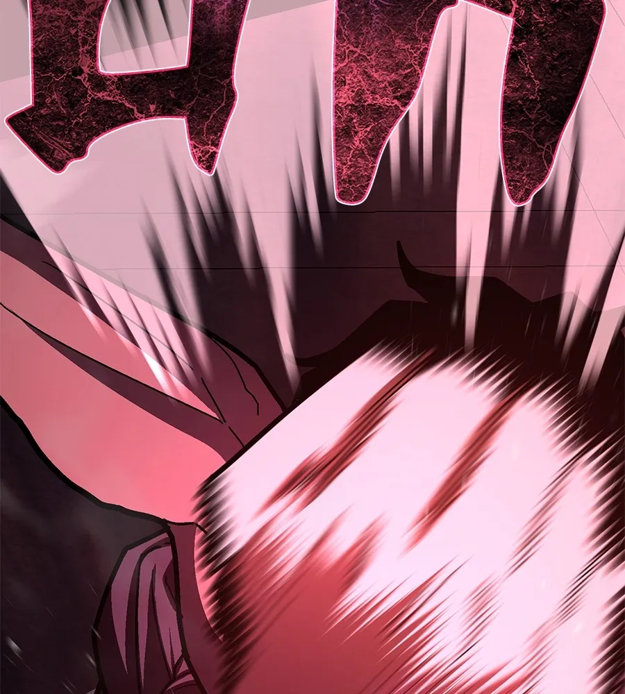 นักสู้ไร้น้ำยา ตอนที่ 25 รูปที่ 205