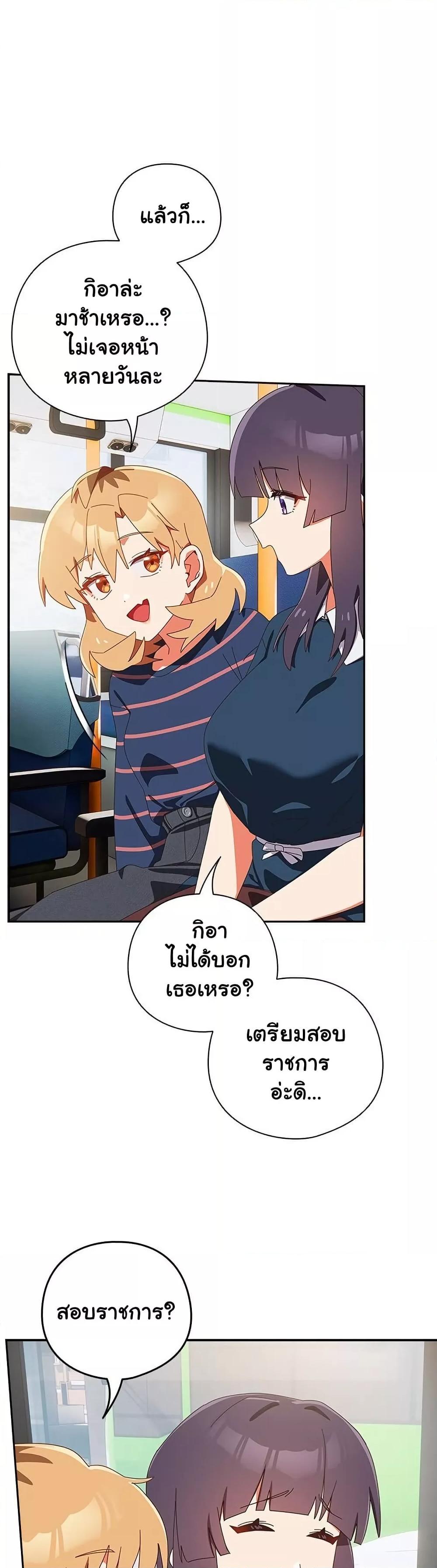 Doujin-Lc- อ่าน โดจิน มังฮวา เกาหลี ญี่ปุ่น จีน แปลไทย Like No Other ตอนที่ 1 2 3 4 5 6 7 8 9 10 11 12 13 14 ฟรี ไม่มีโฆษณา อ่าน โดจิน Manhwa เกาหลี ญี่ปุ่น จีน เรามีครบ คัดมาให้เน้นๆ โดจิน 18+ รับประกันความฟินโดย  Doujin Lc
