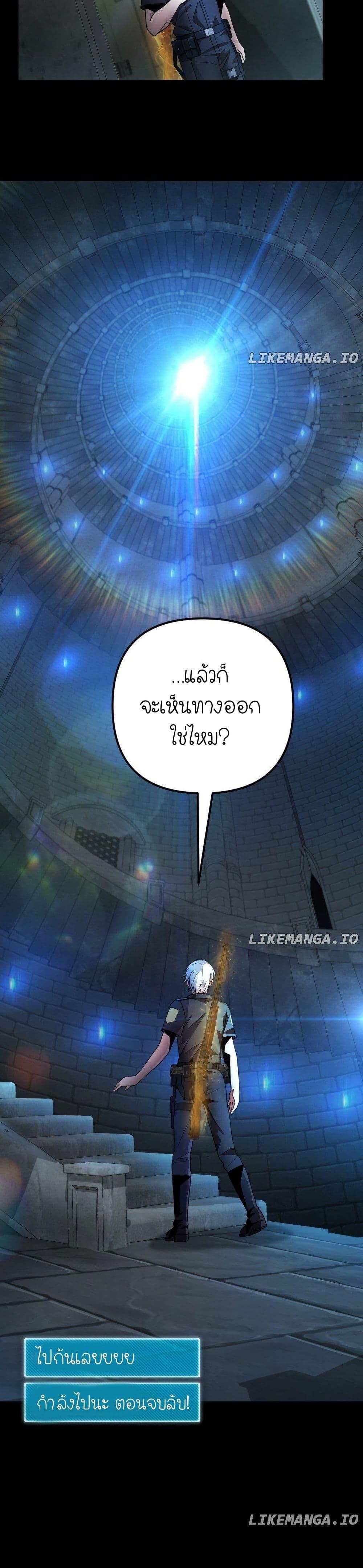 Manga-lc-com อ่านมังงะ อ่านการ์ตูน ออนไลน์ ฟรี The Genius Spirited Streamer ตอนที่ 1 2 3 4 5 6 7 8 9 10 11 12 13 14 ฟรี ไม่มีโฆษณา Manga-lc - อ่าน มังงะ อ่าน การ์ตูน ออนไลน์ อ่านมังงะ ฟรี