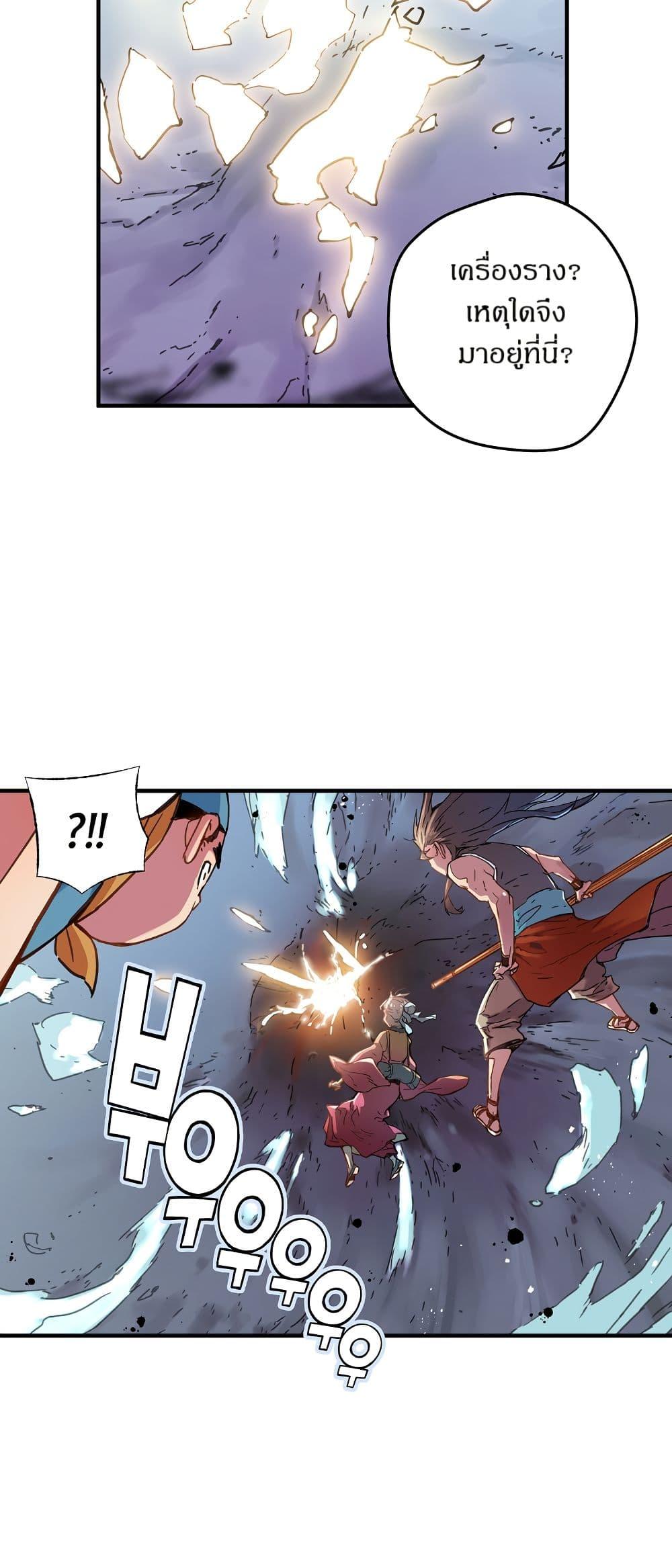 Manga-lc-com อ่านมังงะ อ่านการ์ตูน ออนไลน์ ฟรี The Tale of Samjang ตอนที่ 1 2 3 4 5 6 7 8 9 10 11 12 13 14 ฟรี ไม่มีโฆษณา Manga-lc - อ่าน มังงะ อ่าน การ์ตูน ออนไลน์ อ่านมังงะ ฟรี