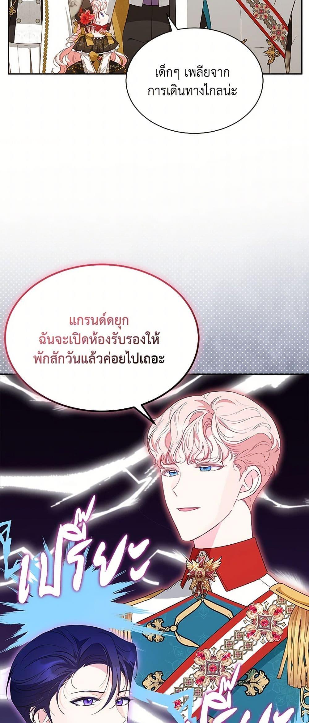 Manga-lc-com อ่านมังงะ อ่านการ์ตูน ออนไลน์ ฟรี Obsessed With Shuelina ตอนที่ 1 2 3 4 5 6 7 8 9 10 11 12 13 14 ฟรี ไม่มีโฆษณา Manga-lc - อ่าน มังงะ อ่าน การ์ตูน ออนไลน์ อ่านมังงะ ฟรี
