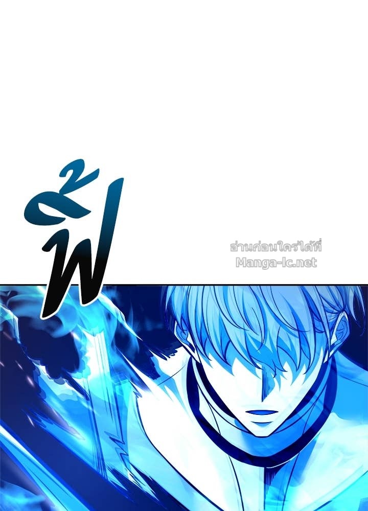 Doujin-Lc- อ่าน โดจิน มังฮวา เกาหลี ญี่ปุ่น จีน แปลไทย ผู้พิชิตเกมป้องกันฐาน ตอนที่ 1 2 3 4 5 6 7 8 9 10 11 12 13 14 ฟรี ไม่มีโฆษณา อ่าน โดจิน Manhwa เกาหลี ญี่ปุ่น จีน เรามีครบ คัดมาให้เน้นๆ โดจิน 18+ รับประกันความฟินโดย Doujin Lc