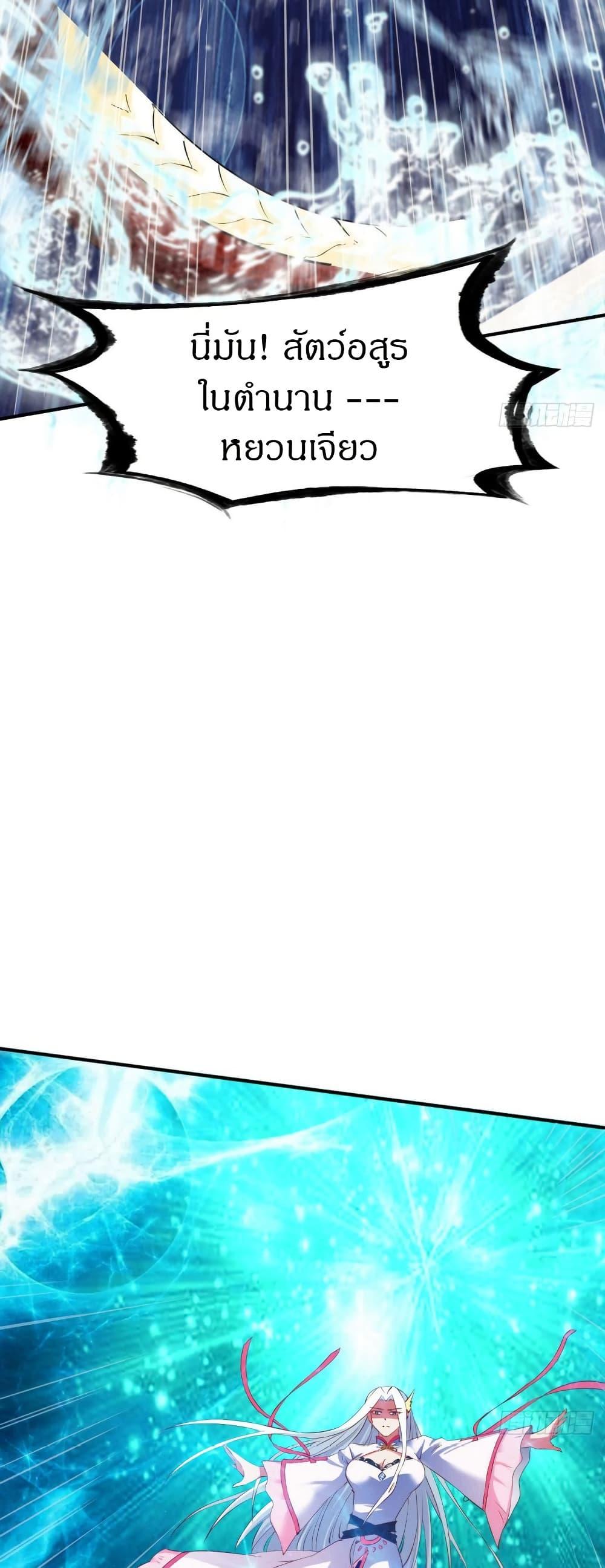 Manga-lc-com อ่านมังงะ อ่านการ์ตูน ออนไลน์ ฟรี The Legendary Tripod ตอนที่ 1 2 3 4 5 6 7 8 9 10 11 12 13 14 ฟรี ไม่มีโฆษณา Manga-lc - อ่าน มังงะ อ่าน การ์ตูน ออนไลน์ อ่านมังงะ ฟรี