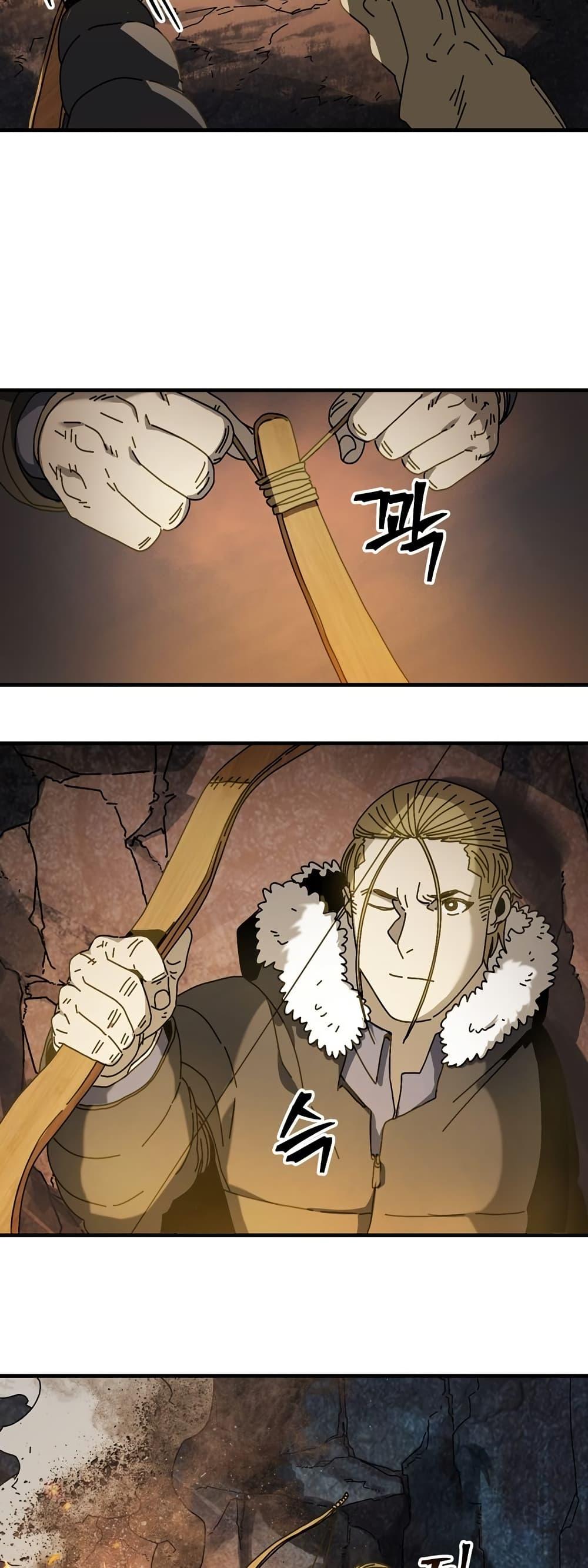 Manga-lc-com อ่านมังงะ อ่านการ์ตูน ออนไลน์ ฟรี Introduction to Survival ตอนที่ 1 2 3 4 5 6 7 8 9 10 11 12 13 14 ฟรี ไม่มีโฆษณา Manga-lc - อ่าน มังงะ อ่าน การ์ตูน ออนไลน์ อ่านมังงะ ฟรี